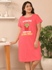 Lightweight Coral Relaxed Fit Cotton Short Nighty