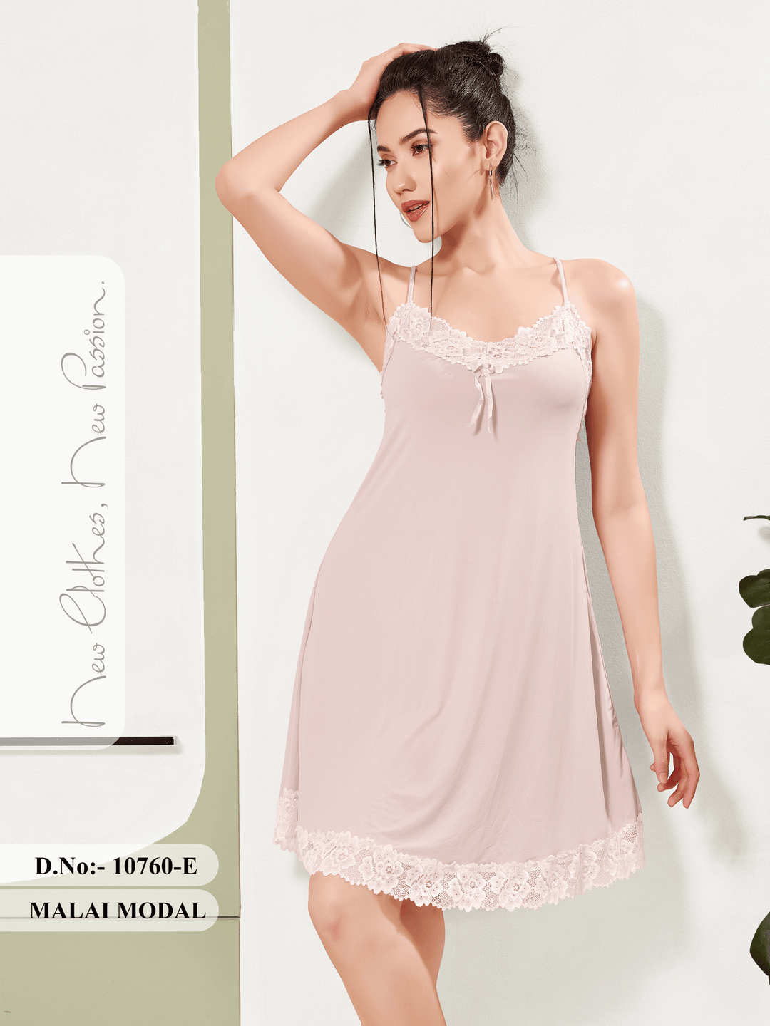 Nude Blush Malai Modal Babydoll Nightdress with Floral Lace