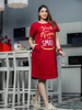 Soft High Quality Cotton Ruby Red Printed Short Nighty for Women